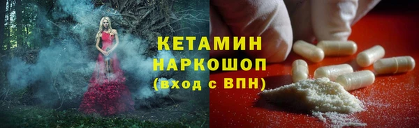 не бодяженный Белоозёрский