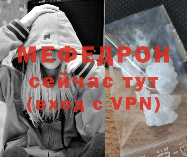 PSILOCYBIN Бугульма