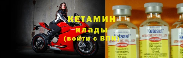 PSILOCYBIN Бугульма
