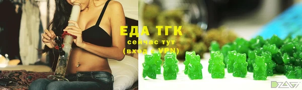 не бодяженный Белоозёрский