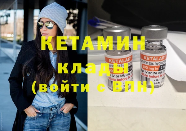 не бодяженный Белоозёрский