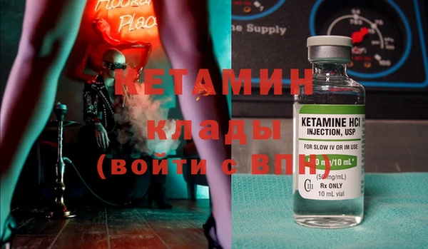 не бодяженный Белоозёрский