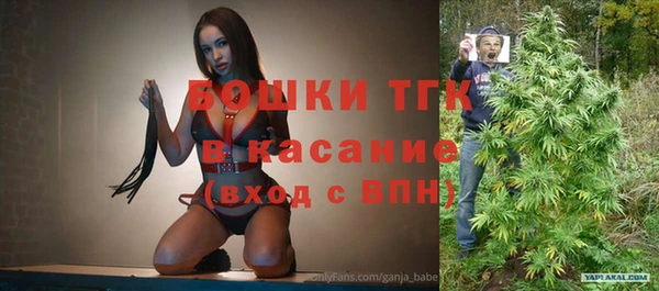 не бодяженный Белоозёрский
