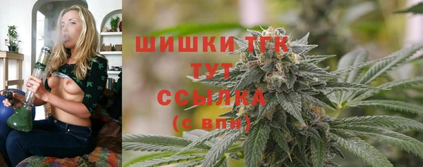 не бодяженный Белоозёрский
