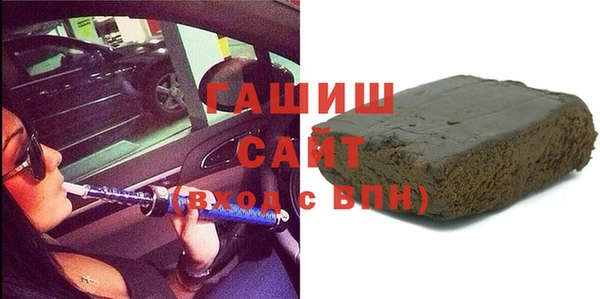 PSILOCYBIN Бугульма