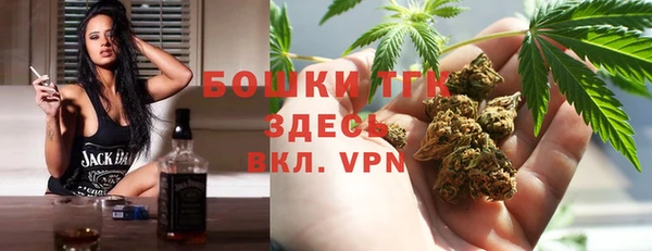 не бодяженный Белоозёрский