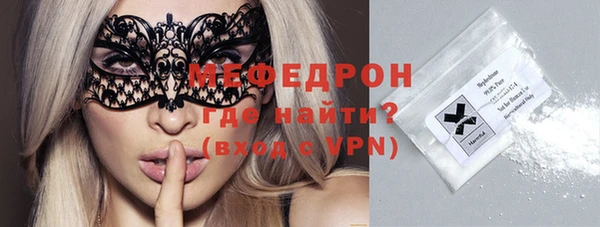 амф Бронницы