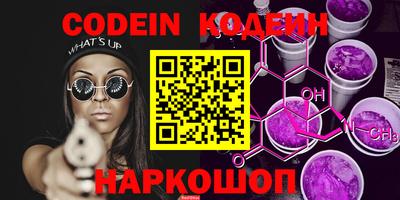 MDMA Саянск