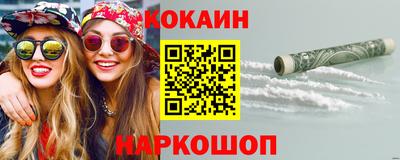 тгк Кунгур