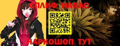 трава Саяногорск