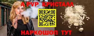 бутират Кумертау