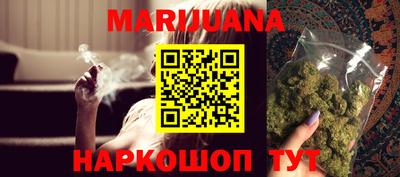 тгк Кунгур