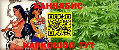 тгк Кунгур
