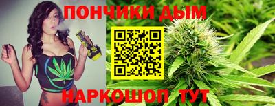 бутират Кулебаки