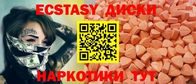 бутират Кумертау