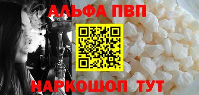 бутират Кумертау