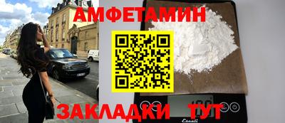 тгк Кунгур