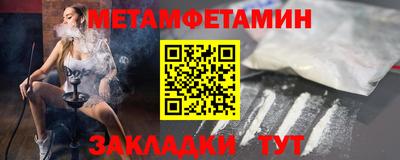 тгк Кунгур