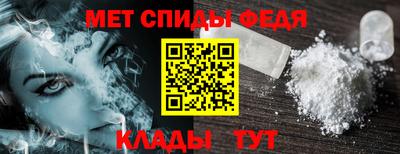бутират Кумертау