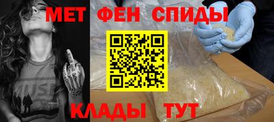 бутират Кулебаки