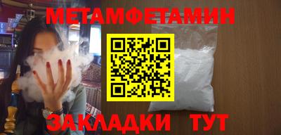 тгк Кунгур
