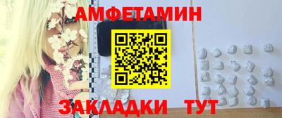 тгк Кунгур