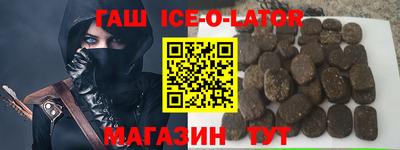 тгк Кунгур