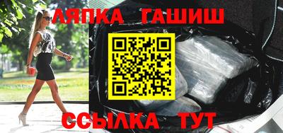 тгк Кунгур