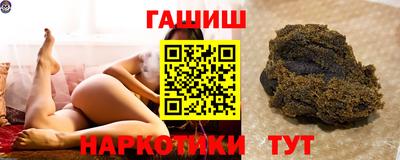 тгк Кунгур